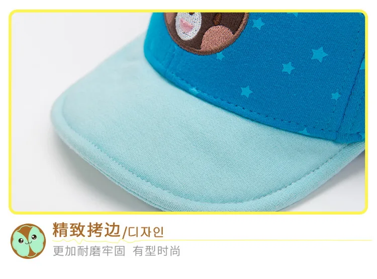 28005 new toddler baby hat (17)