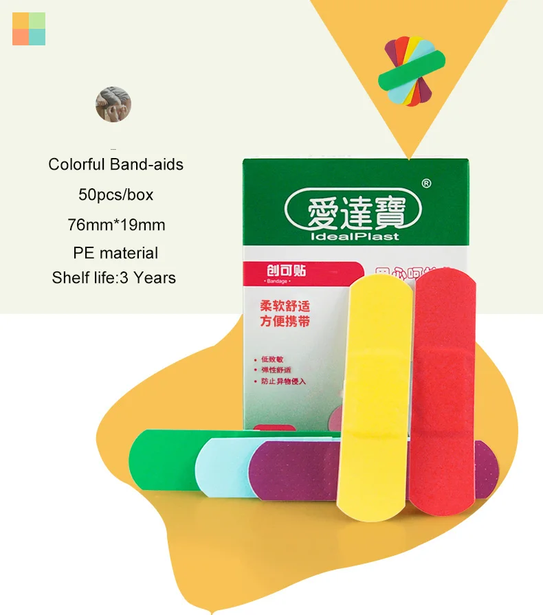 50Pcsbox Colorful Band-aids 76x19mm Adhesive Bandages First aid kit Survival Household supplies Waterproof Disposable Band aiD (6)