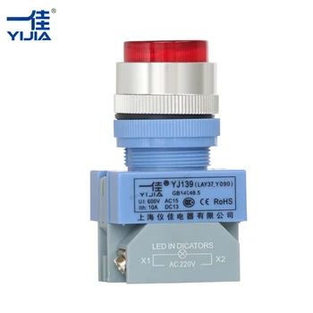 

22mm indicator light signal lamp panel lights 6v 12v 24v 110v 380v white yellow blue green red New high quality LAY37-SLC