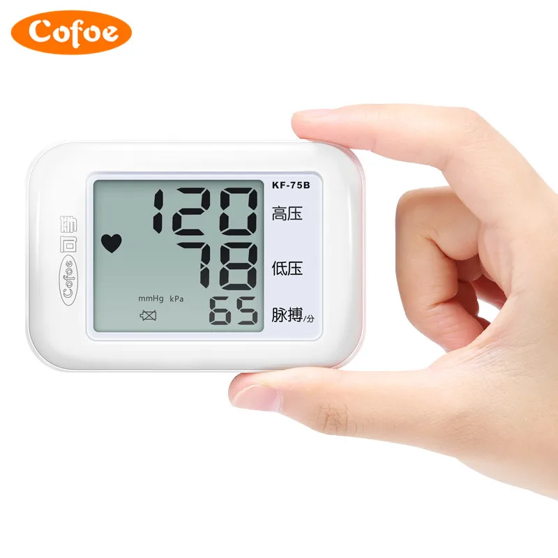 

Cofoe Wrist Blood Pressure Monitor Health Monitors Digital Upper Portable Sphygmomanometer and pulse monitor