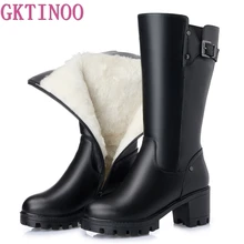 GKTINOO/женские высокие сапоги; коллекция года; зимние сапоги из натуральной кожи и натуральной шерсти; женские сапоги на высоком каблуке и платформе; женская обувь на меху