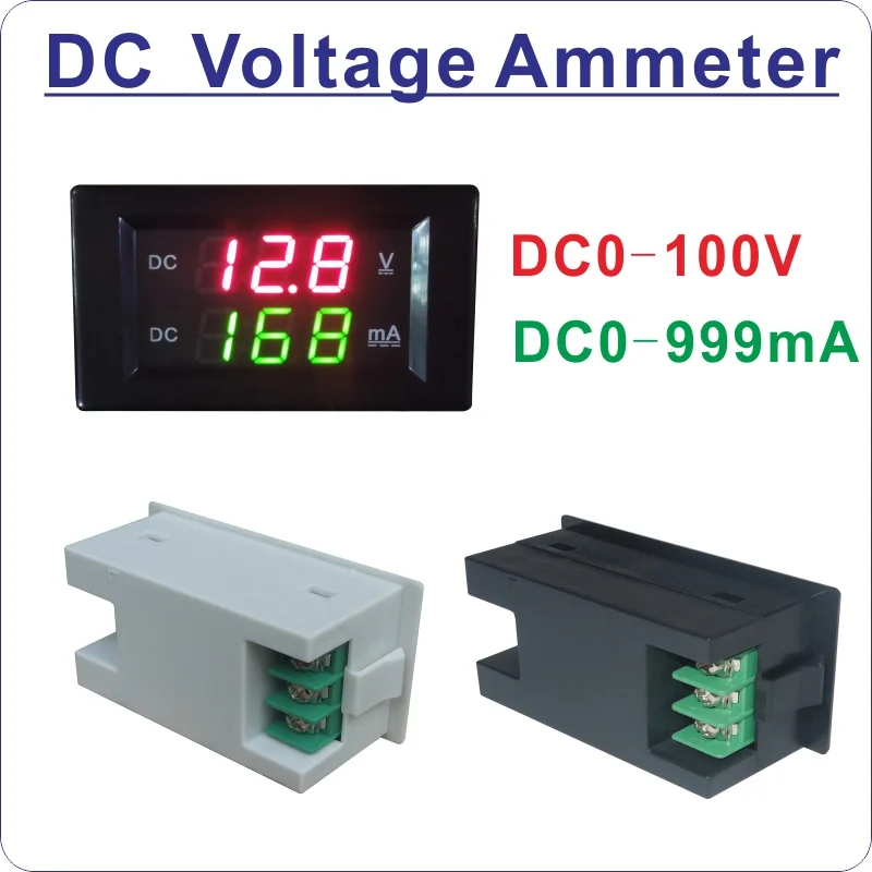 DC0-999mA Вольтметр Амперметр DC0-100V цифровой измеритель напряжения тока для электрический велосипед автомобиль Белый Чехол мультиметр черный чехол