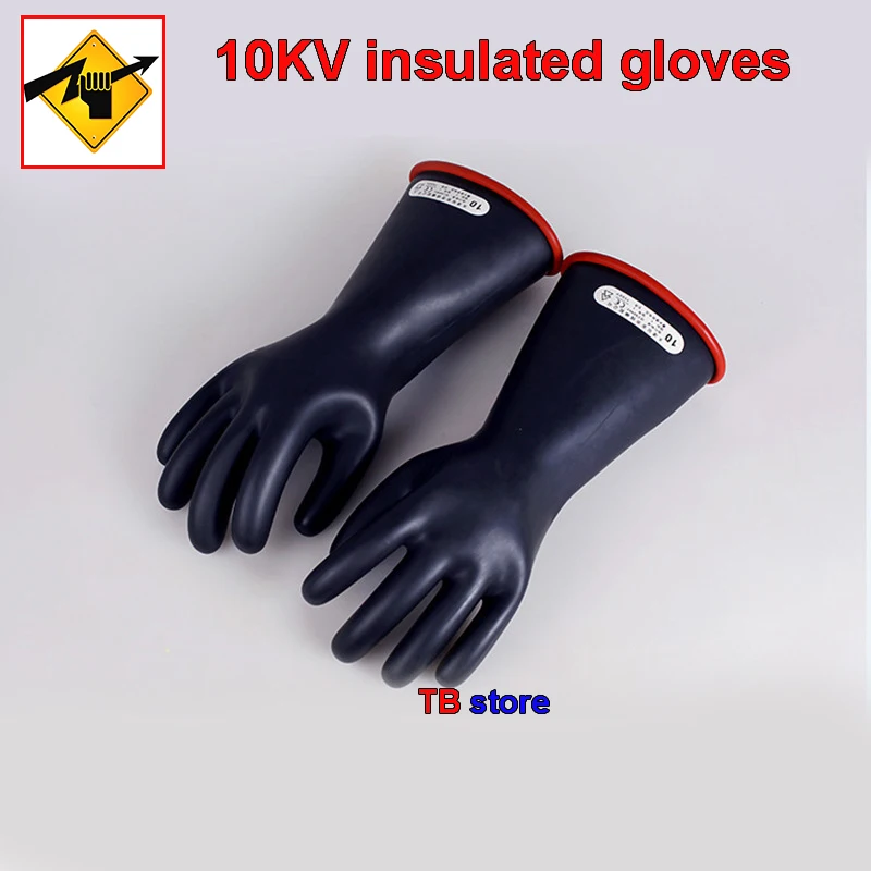 7.5 10KV insulated gloves Level 1 Live work electrician protective