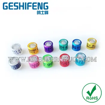 

800pc free shipping wonderful nice pigeon ring bands for 2015 standard 8mm
