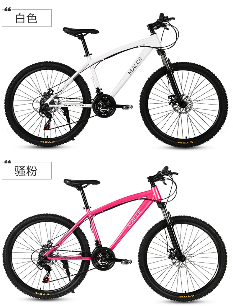 Clearance New X-Front brand 21/24/27 speed 26*17 inch carbon steel mountain bike outdoor sports downhill bicicleta MTB disc brake bicycle 8