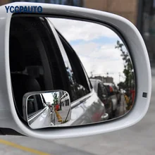 2 Pcs Universal Carro HD Espelho de Vidro Espelho de Ponto Cego Espelho retrovisor de Estacionamento Amplo Ângulo de 360 Graus Ajustável