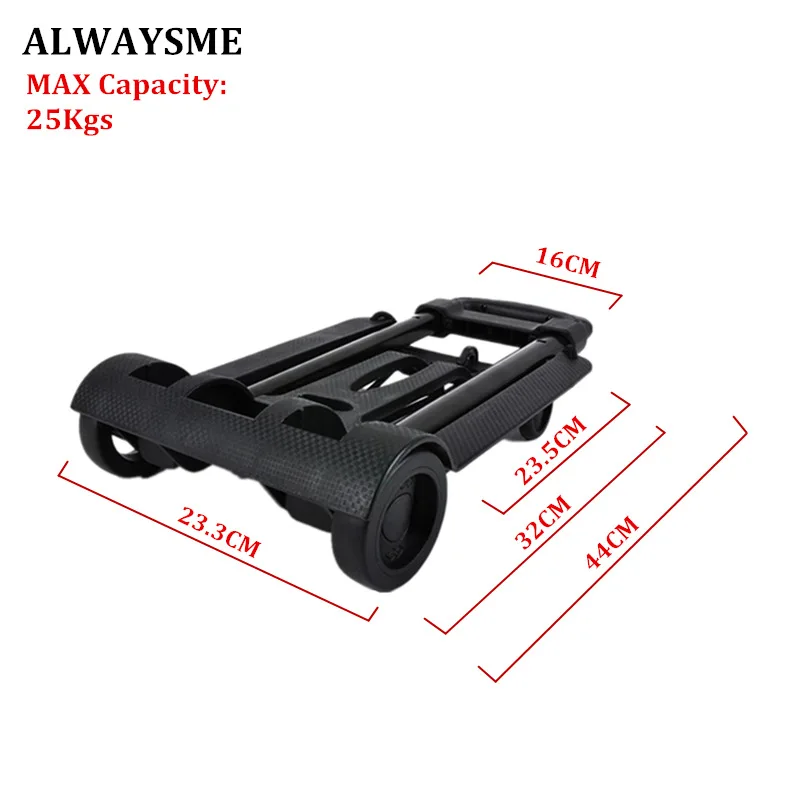 ALWAYSME Складная портативная тележка для путешествий Регулируемая дома