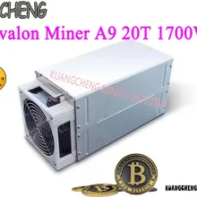 KUANGCHENG Avalon miner A9 20TH/S ASIC miner SHA256 mining BTC BCH BCC лучше, чем ANTMINER S9i, Ebit 10