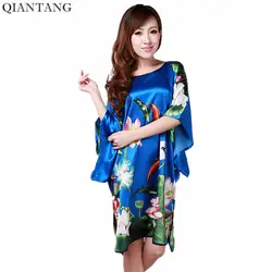 Сейчас лето модные синие женские из искусственного шелка халат Mujer Pijama китайский Стиль женские пижамы Ванна платье водяной лилии один