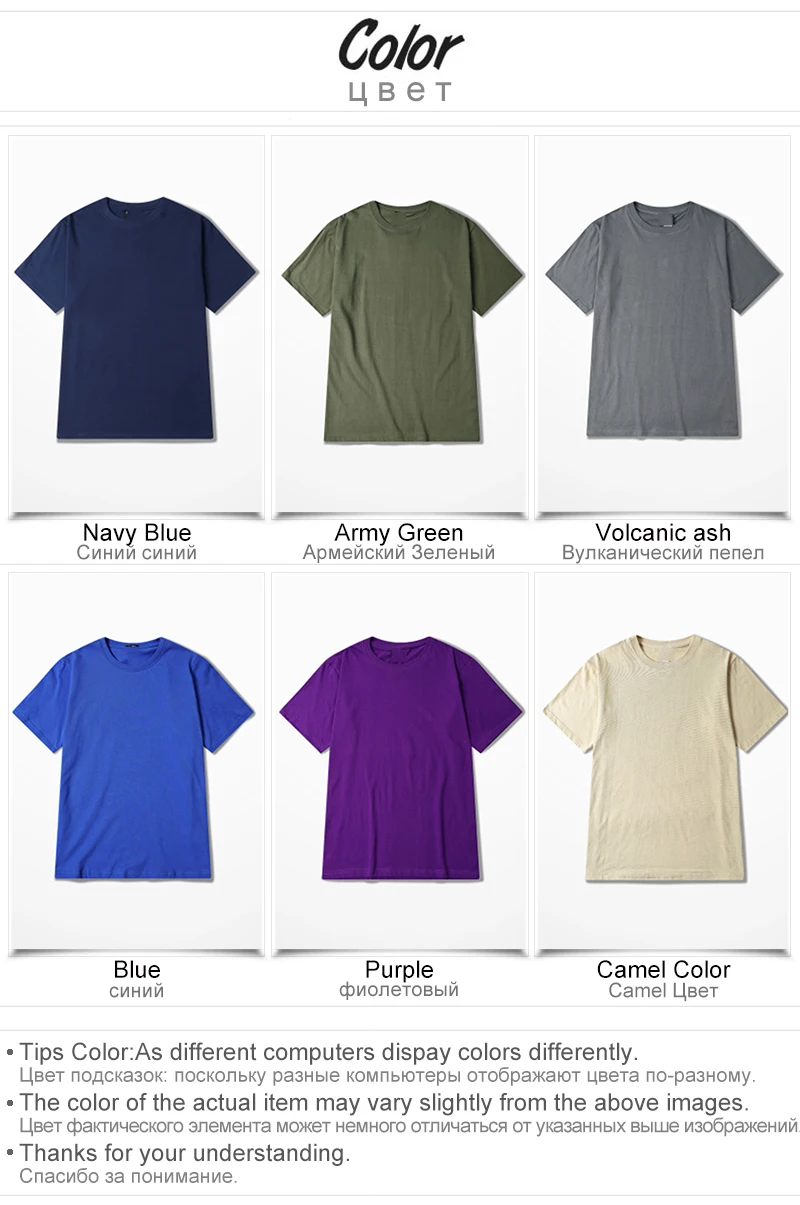 Short T-Shirts (40)