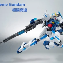 Модель Gundam HG 1/144 Экстремальный истребитель+ экшн-база мобильный костюм детские игрушки