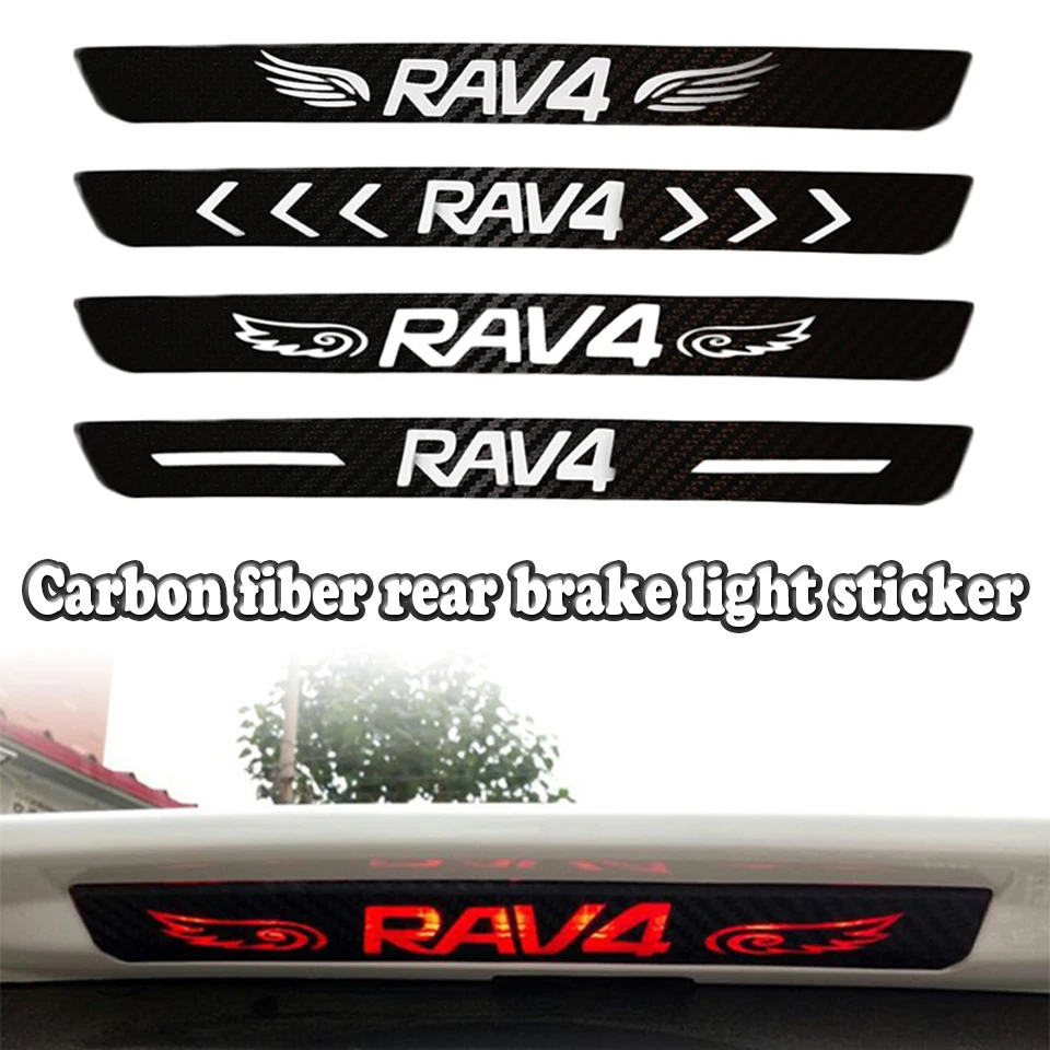 Автомобильный Стайлинг 3D наклейки из углеродного волокна для Toyota Rav4 2013 Авто высокий стоп-сигнал, тормозной светильник, наклейки, аксессуары