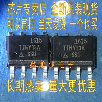

Freight free 5pcs/lot ATTINY13A-SSU ATTINY13A ATTINY13 SOP8