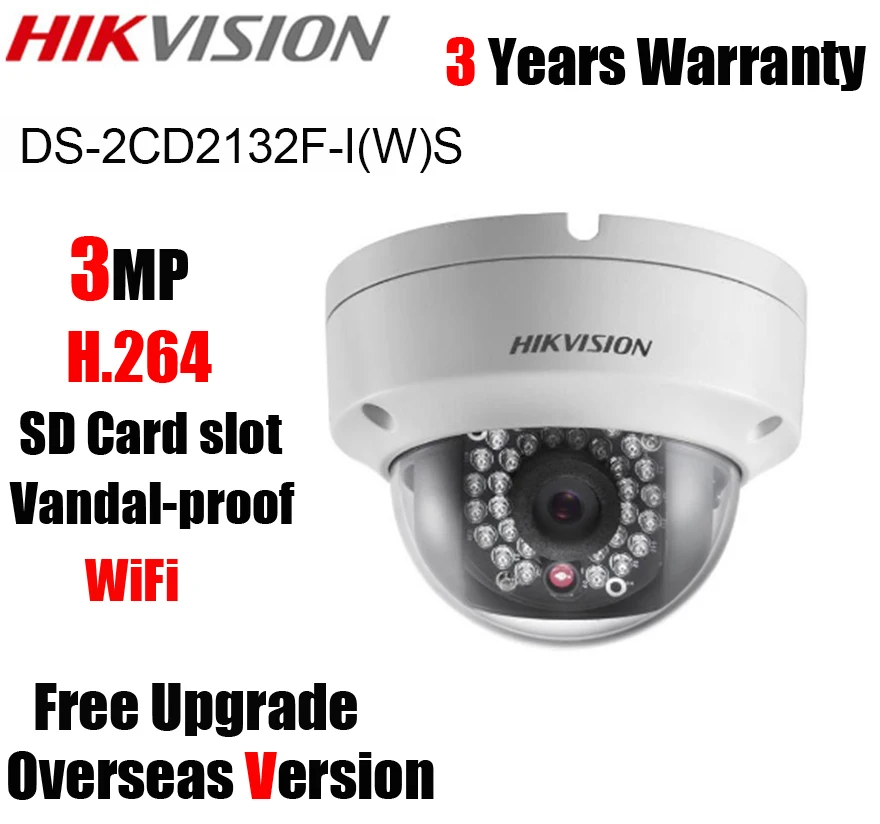 Hikvision DS 2CD2132F IWS WIFI DS 2CD2132F IS 3MP POE H.264 IR 30m IP ...