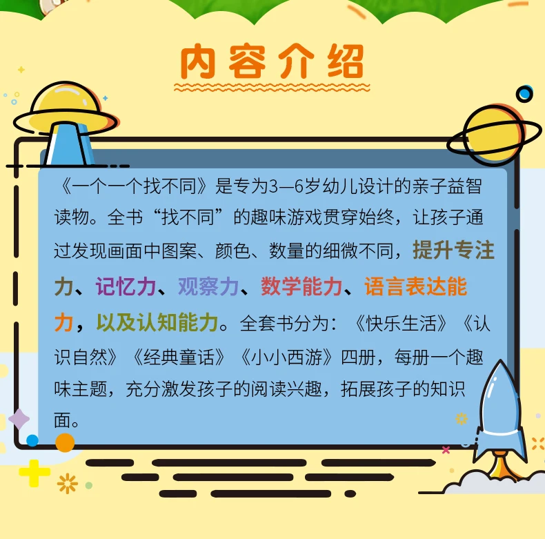 20190511_153528_138