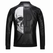 Мужские черные Куртки из искусственной кожи с черепом и стразами, уличная мотоциклетная куртка на молнии с высоким воротником, рукав на резинке, пальто из искусственной кожи