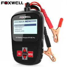 Foxwell BT100 Pro 12V Tester batteria per auto 100-1100 CCA 30-200 AH analizzatore Tester batteria voltaggio caricabatterie strumenti diagnostici