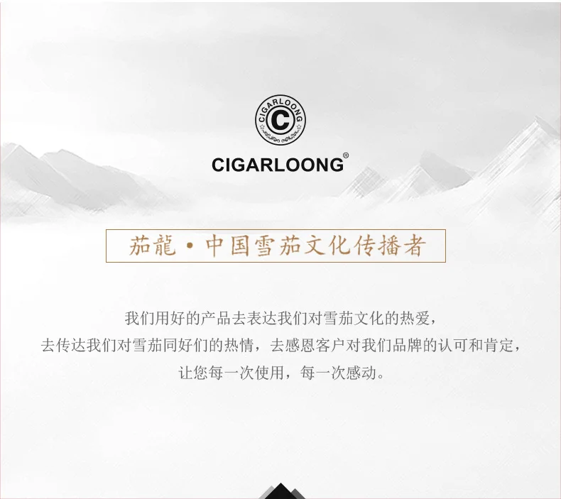 CIGARLOONG, коробка для сигар, хьюмидор, кедровое дерево, гимидор, безболезненная коробка для алкоголя, 50 упаковок, CA-4007