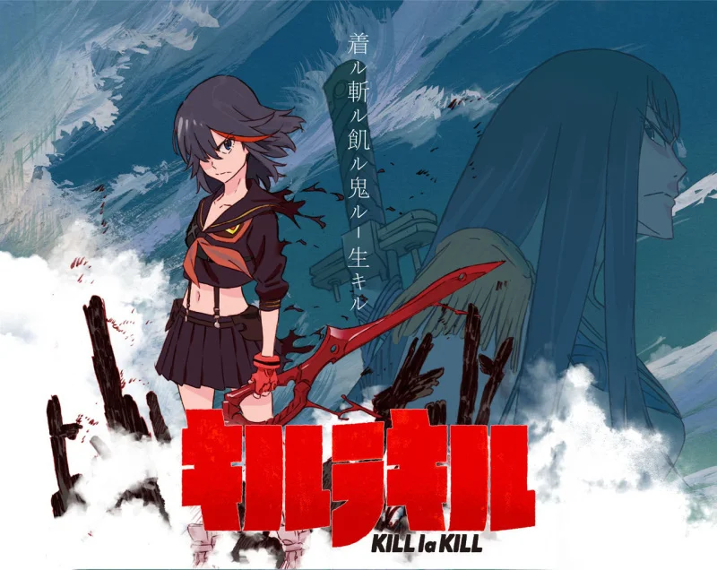 Kill La Kill Ryuko Matoi Wields меч-настоящее стальное лезвие ножниц Косплей декоративный красный/черный цвет две формы на выбор