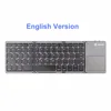English Black