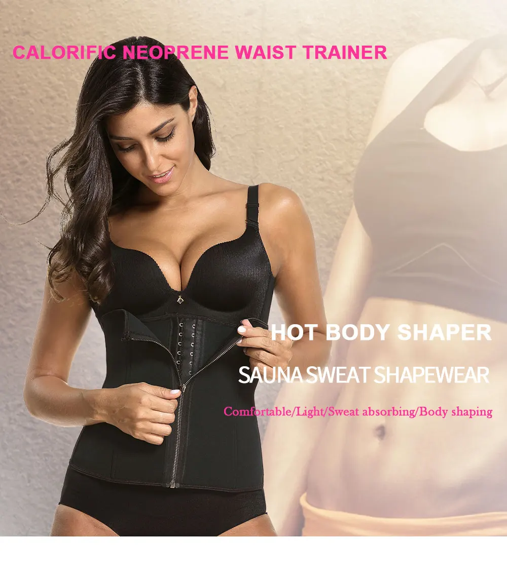 NB1455_01 Atbuty Neoprene Hot Waist Trainer Steel Bones Sweat Body Shaper Hooks and Zipper Corset Keep Warm Shapewear (1)