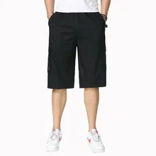 Летние мужские повседневные короткие мужские свободные облегающие шорты с эластичной резинкой на талии мужские высотой до колена армейские зеленые черные Хаки