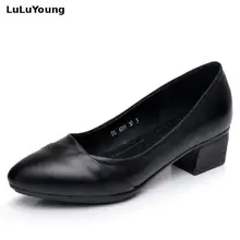 Обувь из натуральной кожи; женская обувь для среднего возраста; Рабочая обувь