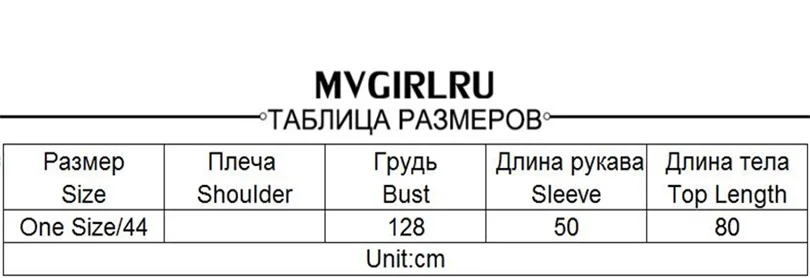 MVGIRLRU свободное цветное стеганое повседневное пальто с высоким воротником средней длины, приталенная ветровка с завязками, Женская куртка