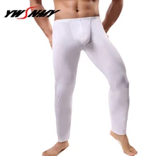 Мужские брендовые сексуальные кальсоны Homme Lce, шелковые домашние пижамы, леггинсы, штаны для спортзала, спортивные обтягивающие штаны, лосины, нижнее белье