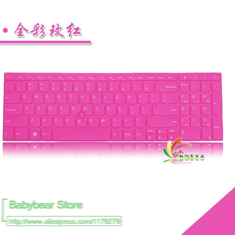 allrose Ноутбук для IBM lenovo Thinkpad E520 E525 15,6 дюйма силиконовая для ноутбука Защитная крышка клавиатуры протектор - Цвет: allrose