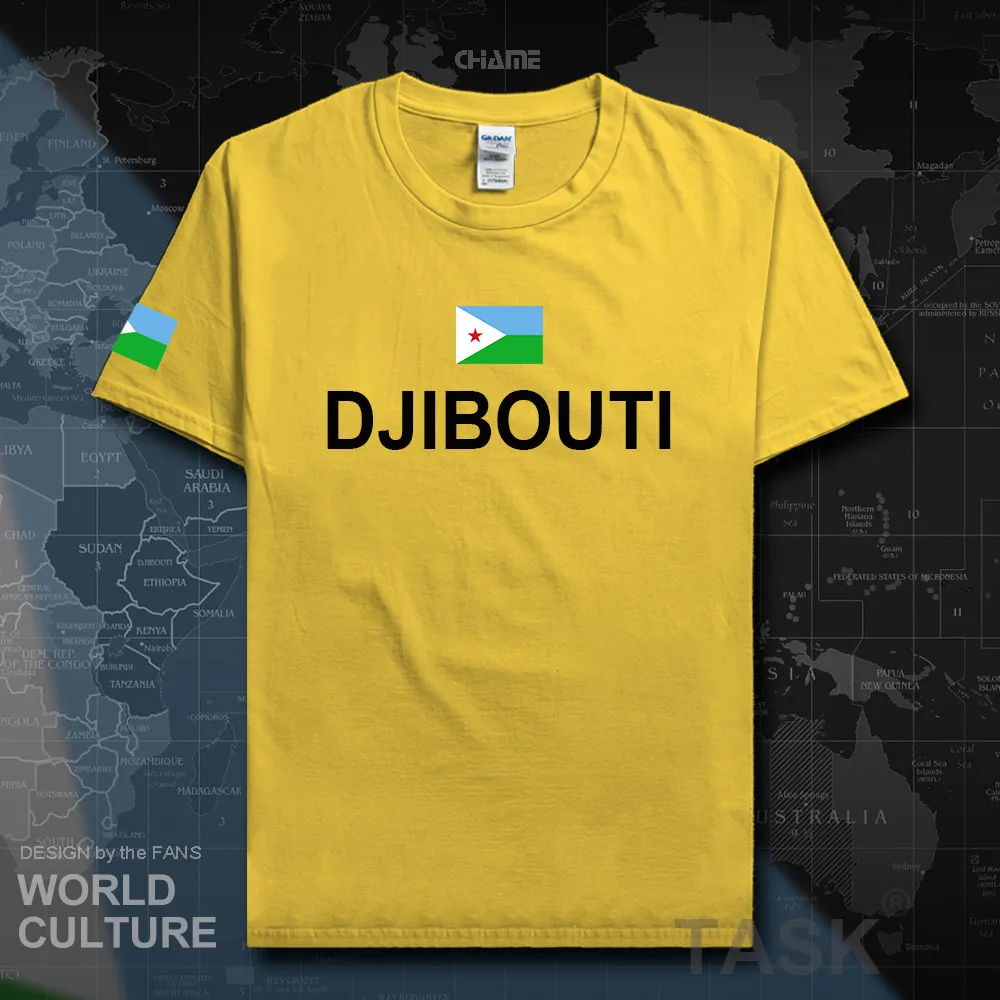 HNat_Djibouti01_T01daisy