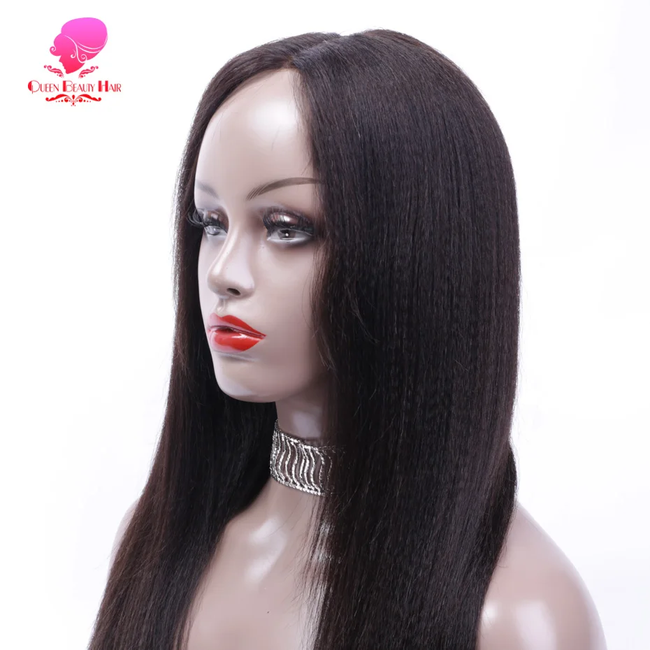 wig (9)
