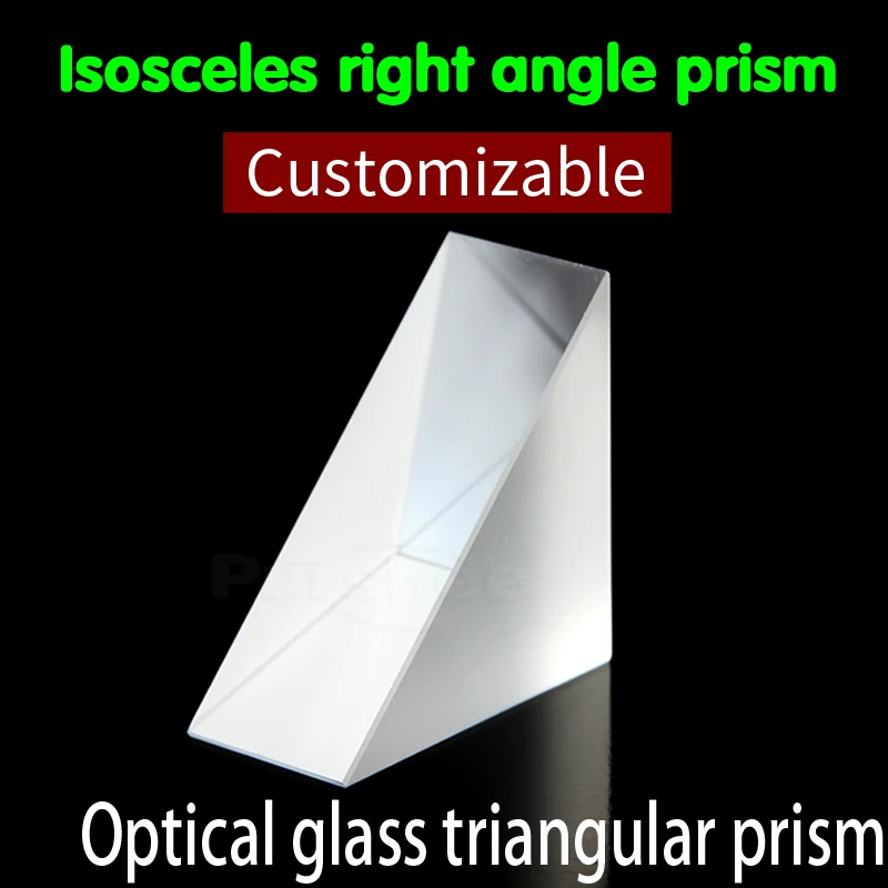 Оптическое стекло треугольная призма(20x20x10 мм