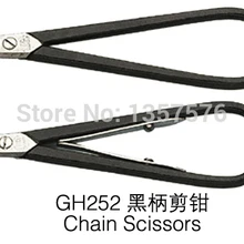 2 шт./лот золото серебро цепи ножницы клещи нипер изготовления драгоценностей DIY инструмента, black metal цепи ножницы