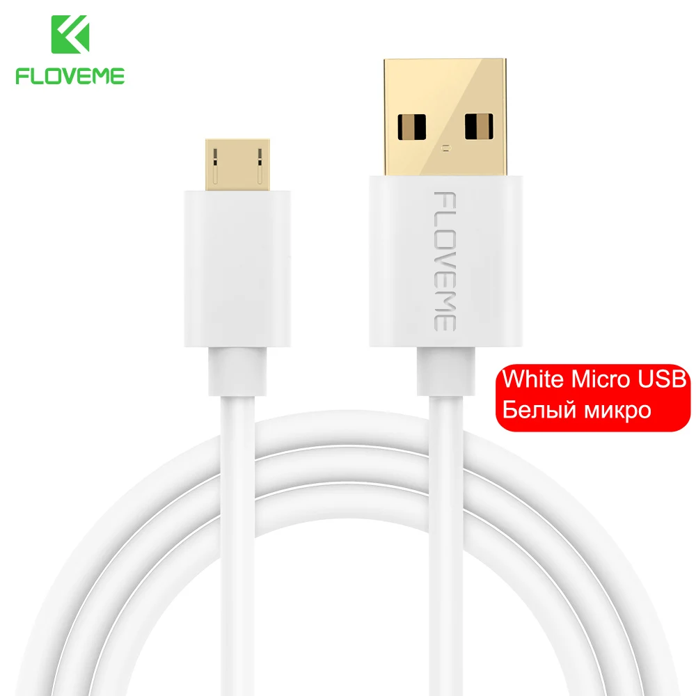 FLOVEME Micro Usb кабель 2.4A Быстрая зарядка данных зарядное устройство Шнур Microusb кабель для samsung Xiaomi Redmi Note 5 Pro планшет Android - Цвет: White