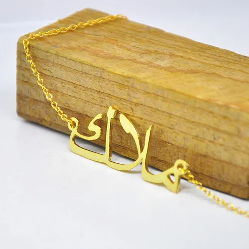 

JUST for WHOLESALE BUYER Gold Arabic Necklace Personalzied Custom Name Jewelry Fashion Christmas Gift