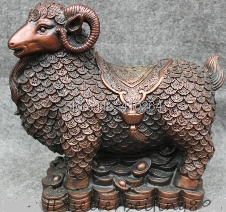 [wholesale_jewelry_wig ] 9&quot Chinese Pure Bronze Year Zodiac Animals Wealth YuanBao Coin Fu Sheep Statue |