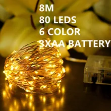 6 color 8M 80leds Fairy font b String b font Lights lamp 3AA Battery Operated Mini
