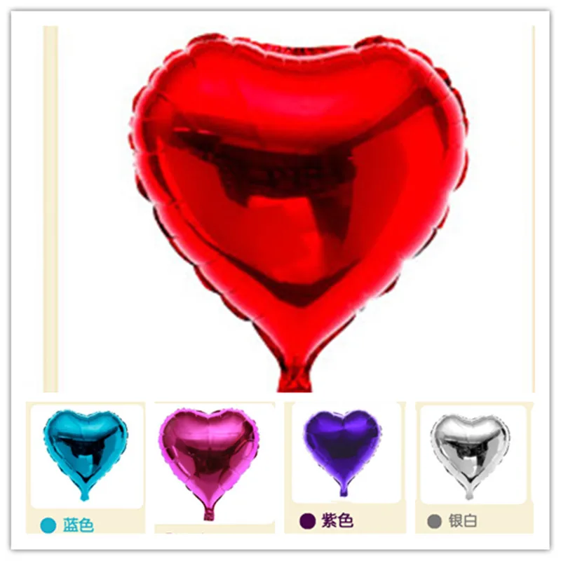 Heart balloons10inch 25CM 18 inch 45cm pure color ballon For Wedding