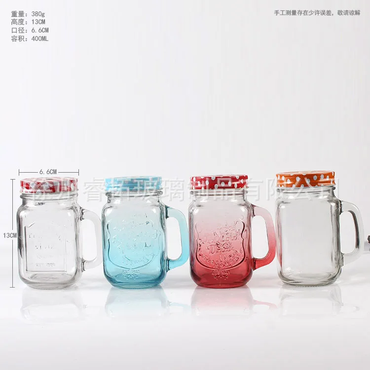

400ml Creative color gradually changing Mason cup, cock cup water and juice cup tea bottle my cute water bottle