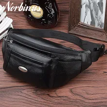 Norbinus мужская кожаная поясная сумка Мужская поясная сумка из натуральной воловьей кожи сумка для бедер дорожные нагрудные сумки повседневные поясные сумки