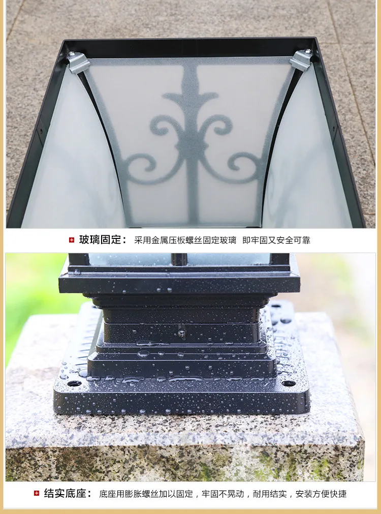 Внутренний двор 1 шт. антикварные квадратные наружные светильники из алюминия