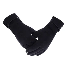 Женские осенне-зимние Бархатные перчатки с сенсорным экраном, перчатки для велоспорта, ветрозащитные теплые спортивные перчатки для езды на открытом воздухе