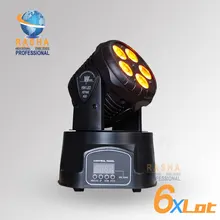 6X много заводская цена для 5*15 Вт RGBAW мини-moving Head мыть свет, стирка с подсветкой Moving Head для событие, дискотека