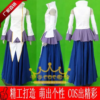 

GUNDAM SEED Lacus Clyne PLANT top singer cosplay costume