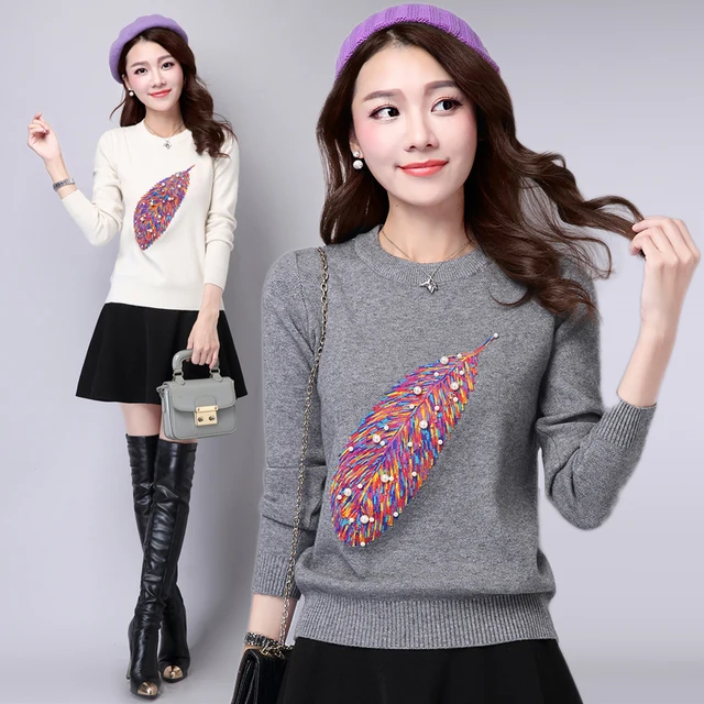 Korean Knitted Women Sweaters embroidered Beading Pullover shirt