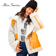 Зимнее пальто из искусственной овчины для женщин замшевое утепленное мотоциклетное женское желтое цветное теплое меховое пальто MF 1851608