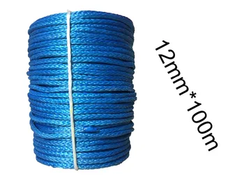 

Factory Direct Sale 12MM * 100M Plasma rope UHMWPE Synthetic Winch Line
