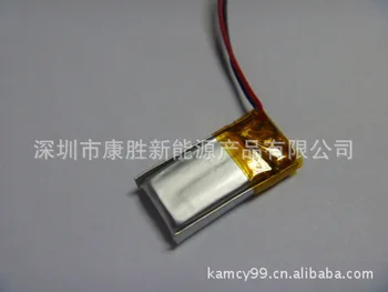 

2Pcs Capacity 240MAH 3.7V lithium polymer battery model 602025P