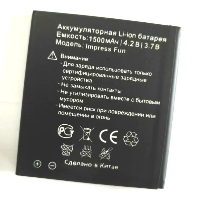

Westrock Impress Fun 1500mAh Battery for Vertex Impress Fun Cell Phone